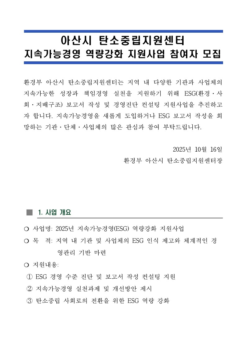 cf1d1f7eb1d5e4f68d3941bc6698fcd2_1761179014_7883.jpg cf1d1f7eb1d5e4f68d3941bc6698fcd2_1761179014_7883.jpg