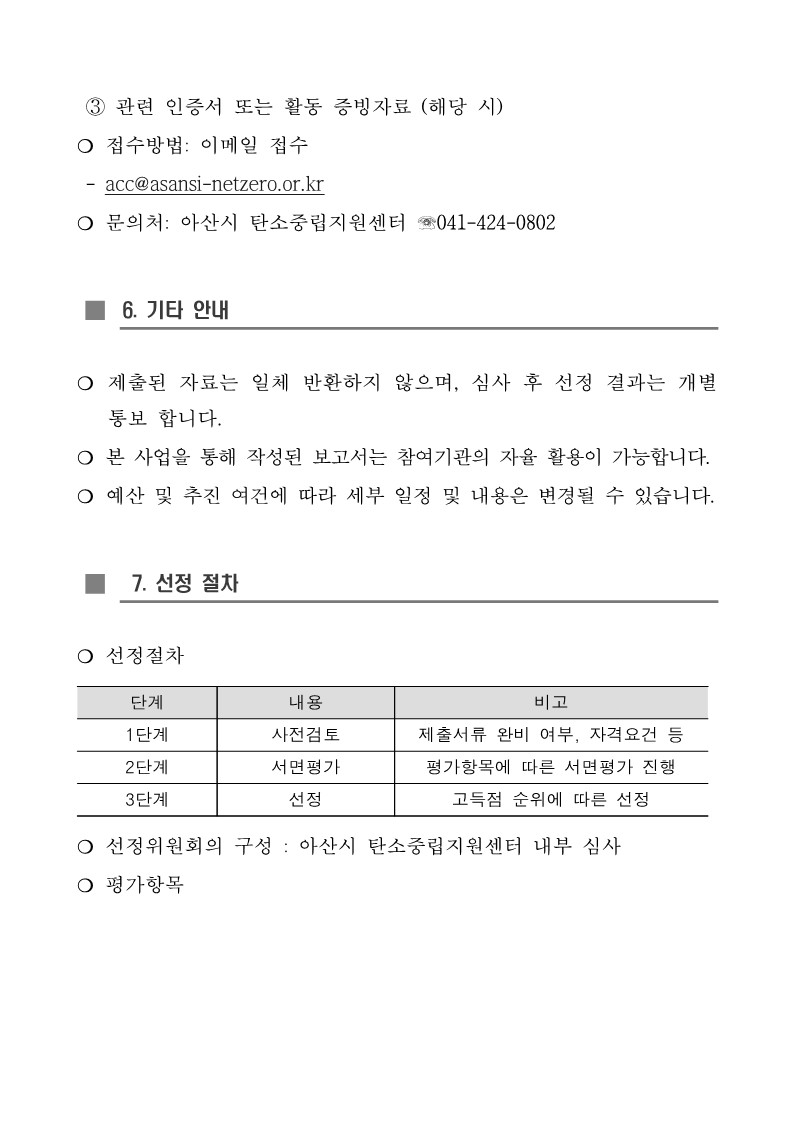 cf1d1f7eb1d5e4f68d3941bc6698fcd2_1761179034_1102.jpg cf1d1f7eb1d5e4f68d3941bc6698fcd2_1761179034_1102.jpg