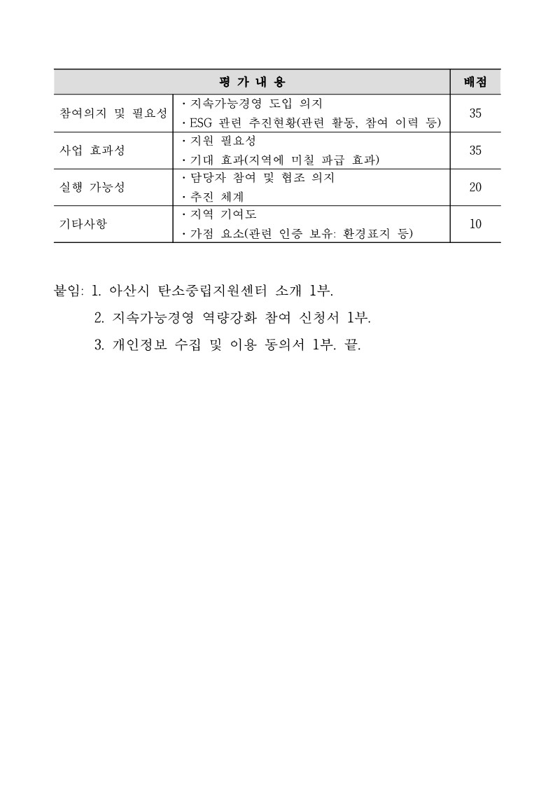 cf1d1f7eb1d5e4f68d3941bc6698fcd2_1761179034_1751.jpg cf1d1f7eb1d5e4f68d3941bc6698fcd2_1761179034_1751.jpg