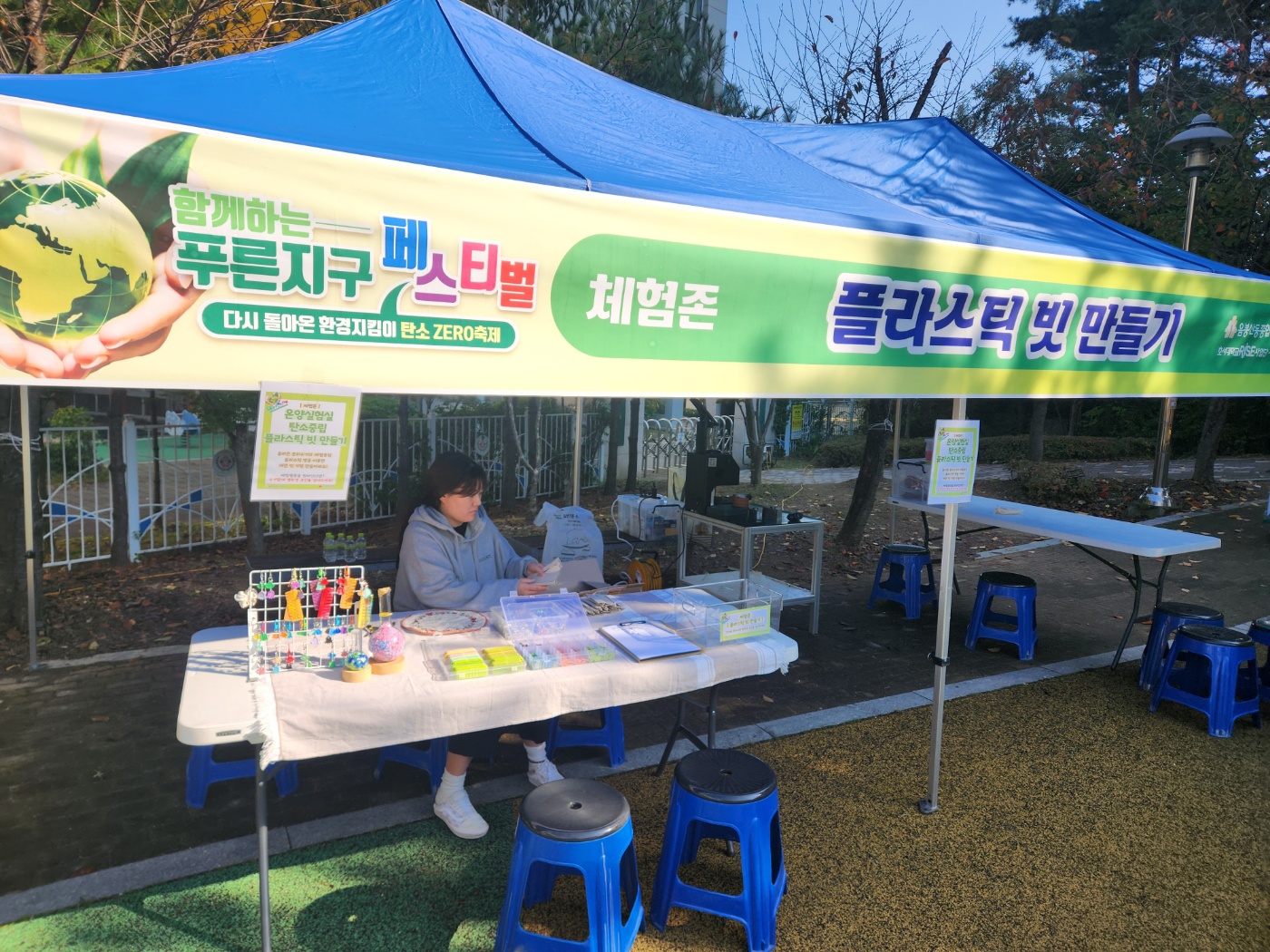 ba6c4a112282942a9a306d4aa9258272_1764055612_9046.jpg ba6c4a112282942a9a306d4aa9258272_1764055612_9046.jpg