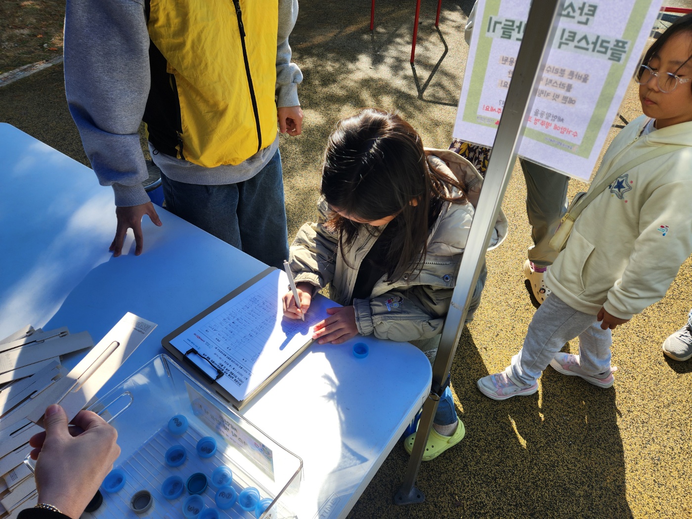 ba6c4a112282942a9a306d4aa9258272_1764055617_5554.jpg ba6c4a112282942a9a306d4aa9258272_1764055617_5554.jpg