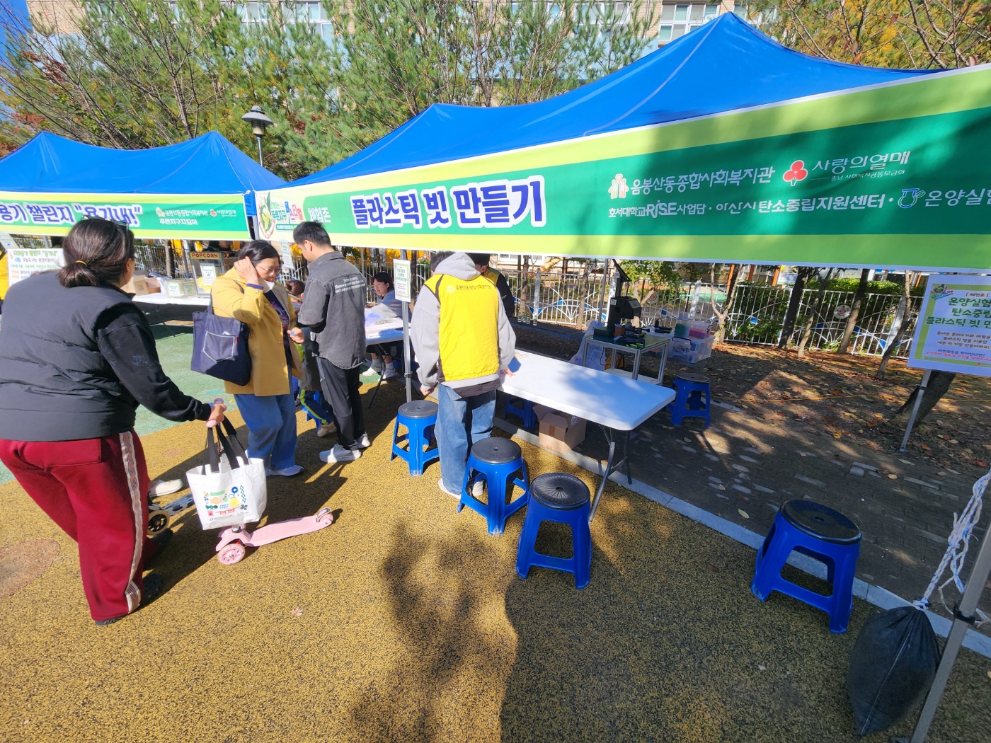 ba6c4a112282942a9a306d4aa9258272_1764056577_4425.jpg ba6c4a112282942a9a306d4aa9258272_1764056577_4425.jpg