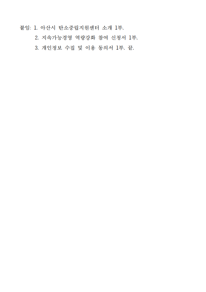b6df47cad013ca60e90802a5ce082255_1779082598_8994.png