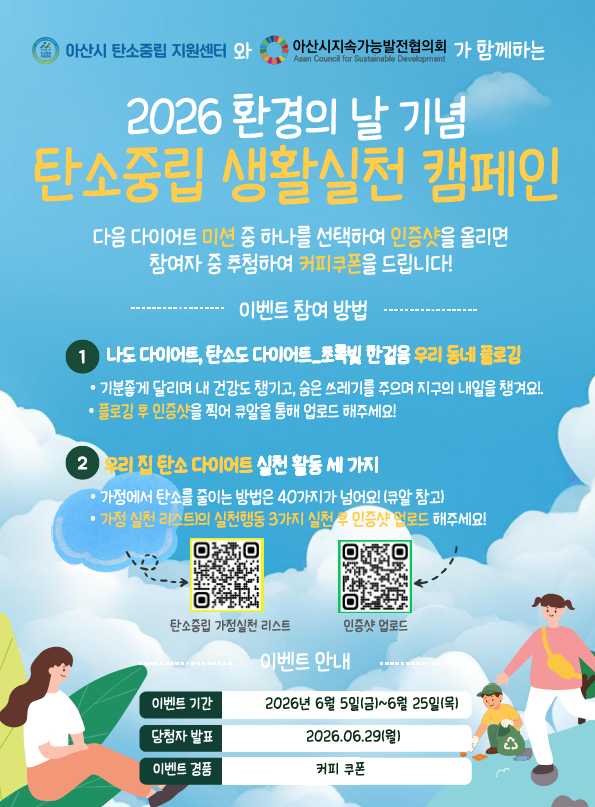 b4c92d2af67b3decd690da10614a69ec_1780360625_2837.png