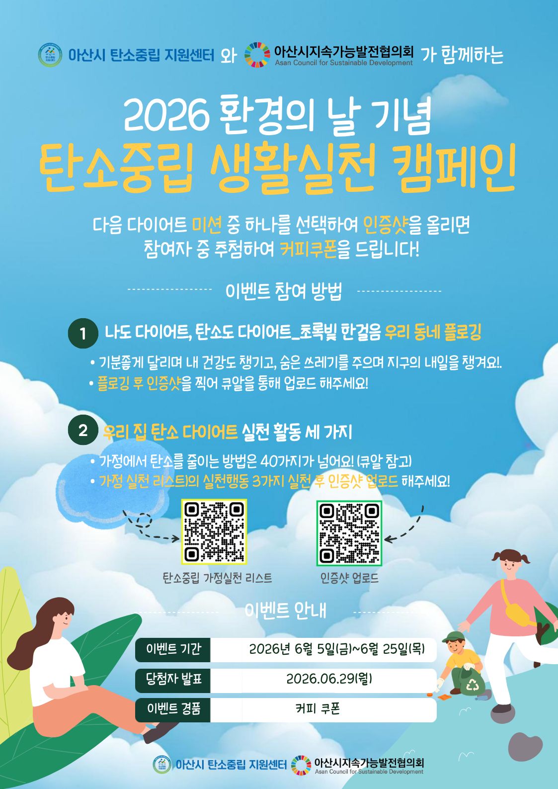 cbd9096afb7cbc442bb13cca9b403056_1780274415_8123.jpg