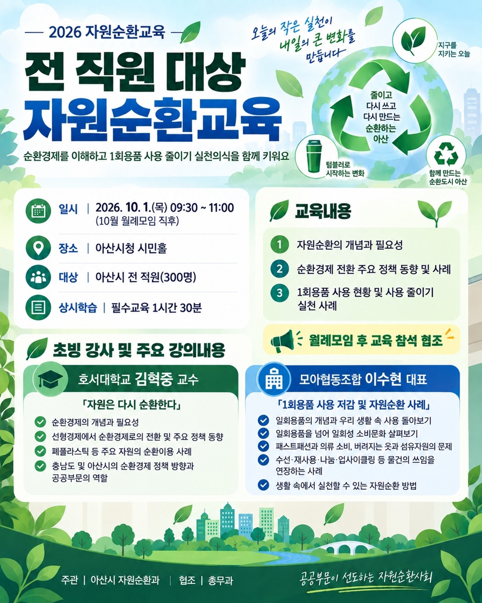 9588a208fa313c155dcfe12029fac82a_1791426061_7958.jpg