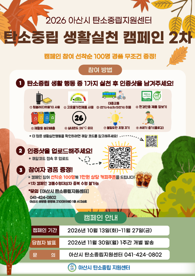 9943b274e05879f0379bd31384ff8c1b_1791854787_3558.png